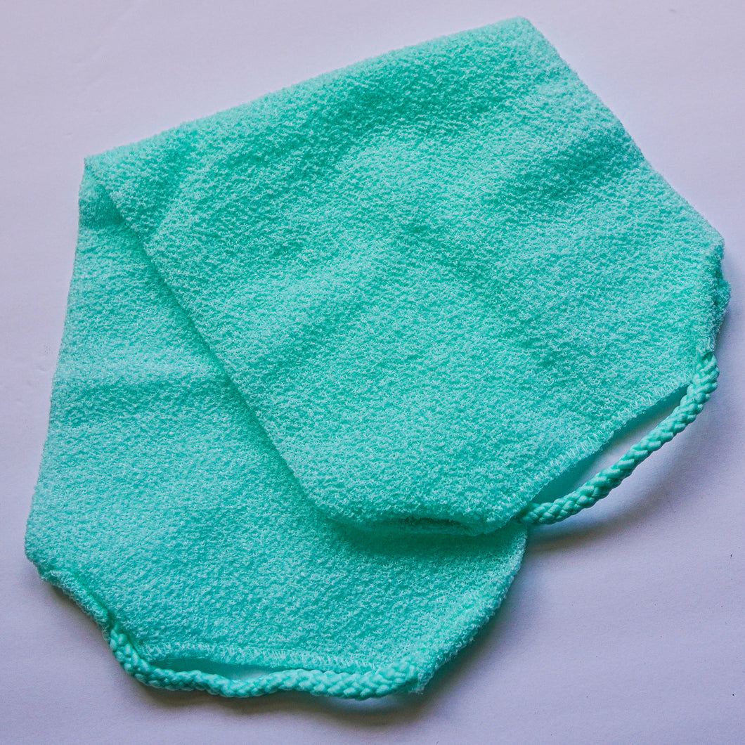 Exfoliating Bath Cloth